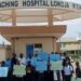 WE WORK 48 HOURS WITHOUT FOOD, ELECTRICITY, KOGI PROTESTING DOCTORS LAMENT