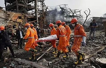 BLAST IN SUGAR FACTORY KILLS 11 IN TANZANIA