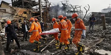 BLAST IN SUGAR FACTORY KILLS 11 IN TANZANIA