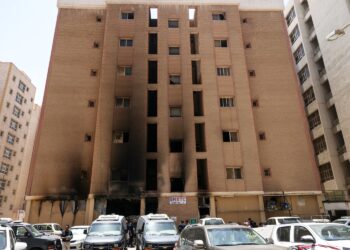 MORE THAN 40 DEAD IN FIRE IN A RESIDENTIAL BUILDING IN KUWAIT