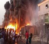 THREE TEENAGERS SET HOUSE ON FIRE AFTER STEALING FOOD STUFF.