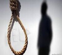 NIGERIA RANKS SIXTH GLOBALLY IN SUICIDE RATES – DON.