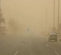 NIMET PREDICTS THREE-DAY DUST HAZE, CLOUDINESS FROM MONDAY.