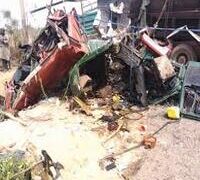 FOUR DEAD, 13 INJURED IN NIGER STATE ROAD CRASH.