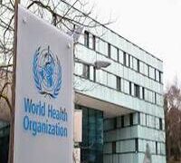 NIGERIA, SEVEN OTHER COUNTRIES RUNNING OUT OF HIV DRUGS- WHO WARNS