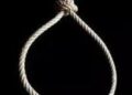 MAN COMMITS SUICIDE IN KWARA OVER DEPRESSION.